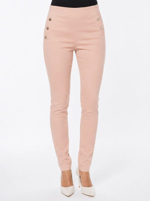 Guess magas derekú női skinny nadrág