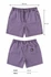 Quiksilver levendula fiú short - 12y
