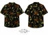 Superdry Tropical Paradise Férfi Ing -XXL